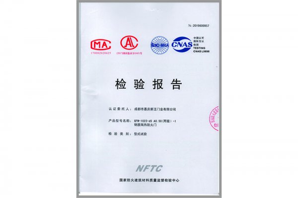 資質(zhì)