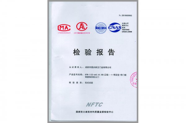資質(zhì)