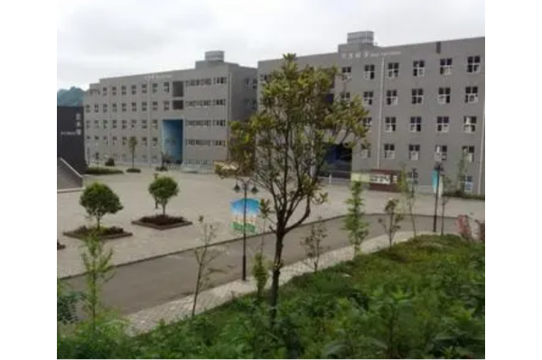 貴州省金沙縣思遠(yuǎn)實驗小學(xué)